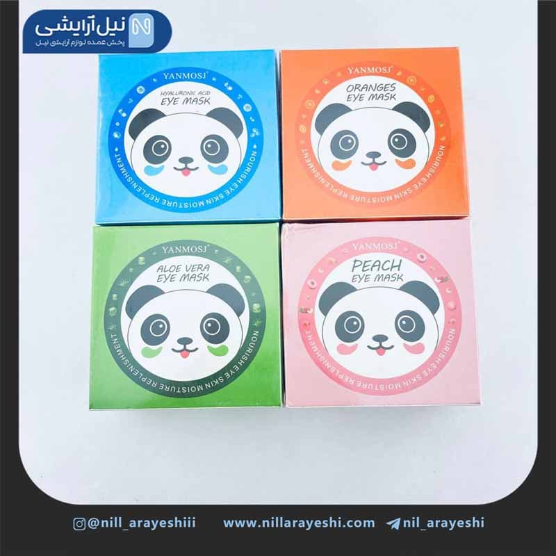 پچ زیر چشم کاسه ای رنگی طرح پاندا ینماش ( جور )