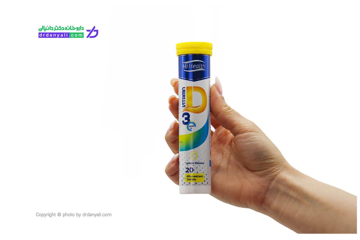 قرص جوشان ویتامین د3 های هلث 1000 واحد 20 عددی — تصویر ۲