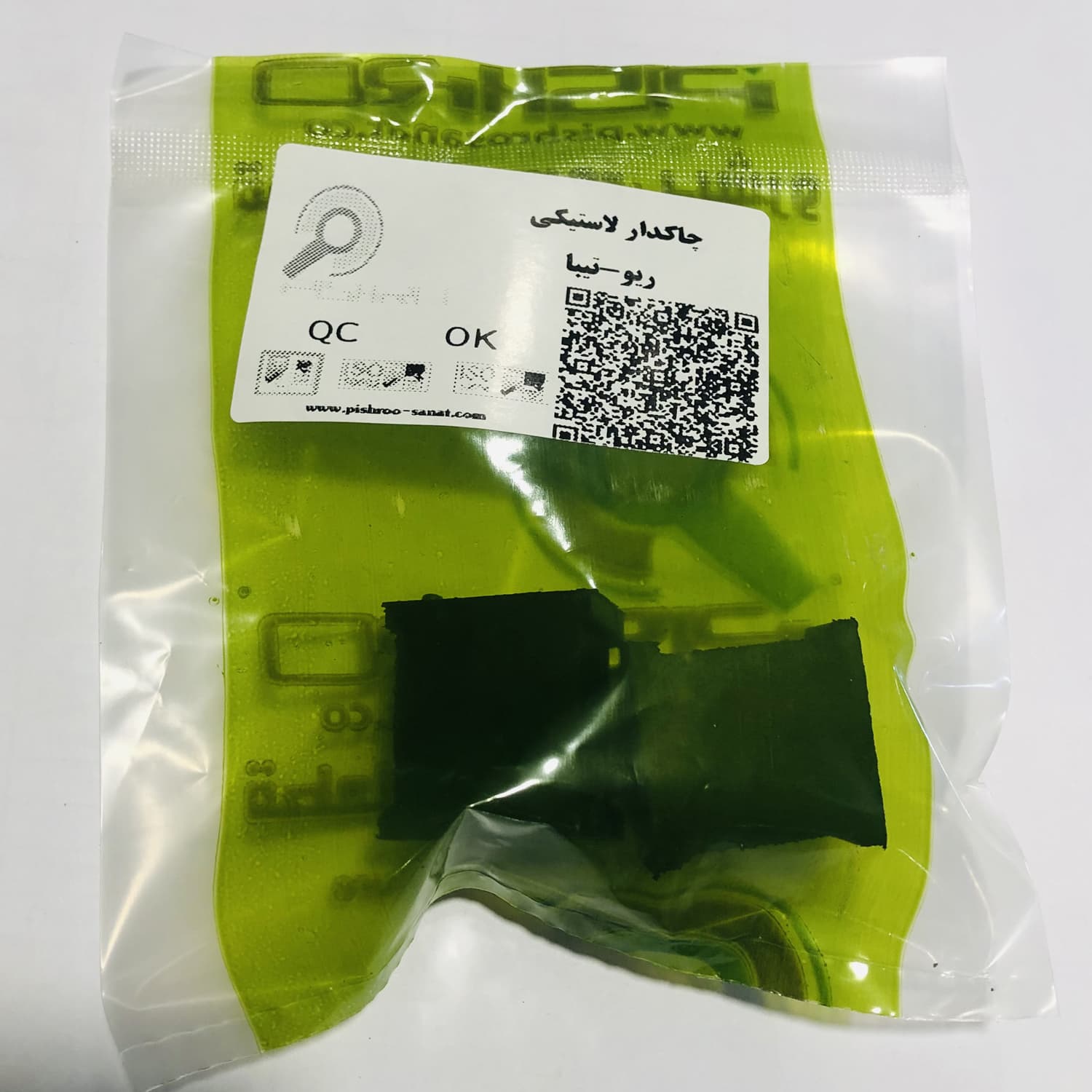 کیت جلوبندی پیشرو صنعت امیر سهند مدل PS-030421 مناسب برای تیبا بسته 12 عددی — تصویر ۶