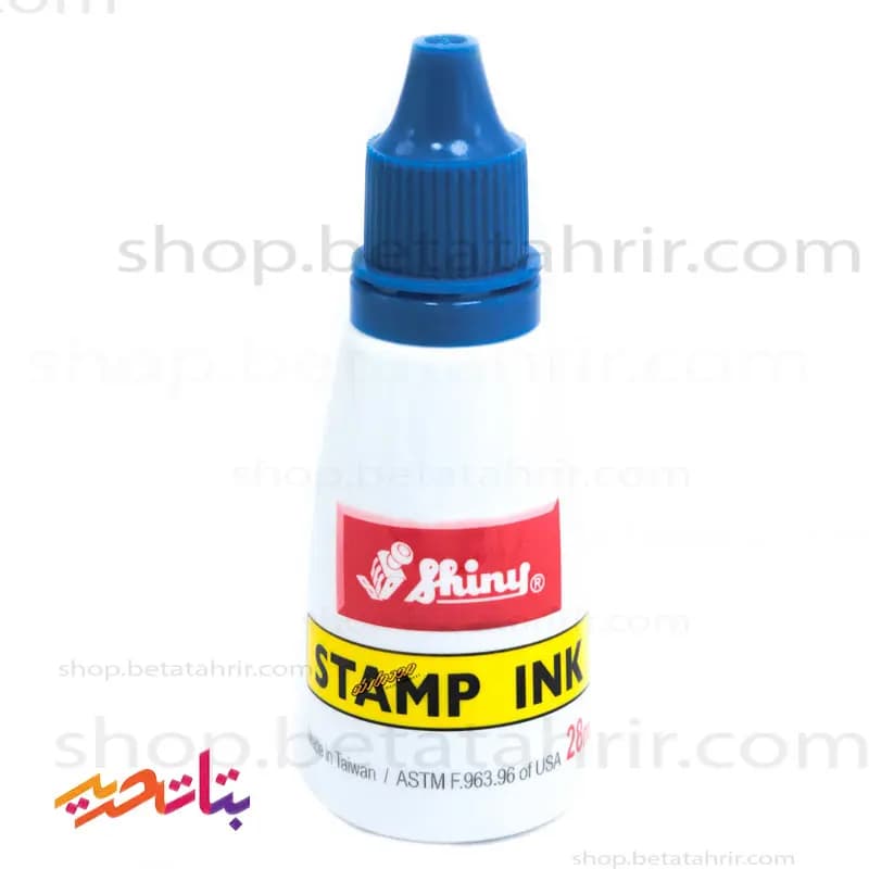 جوهر استامپ شاینی آبی s63 — تصویر ۲
