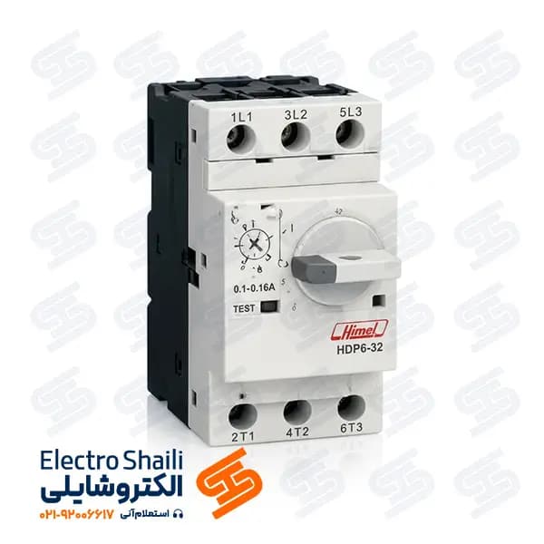 کلید حرارتی 0.63 تا 1 آمپر هیمل — تصویر ۲