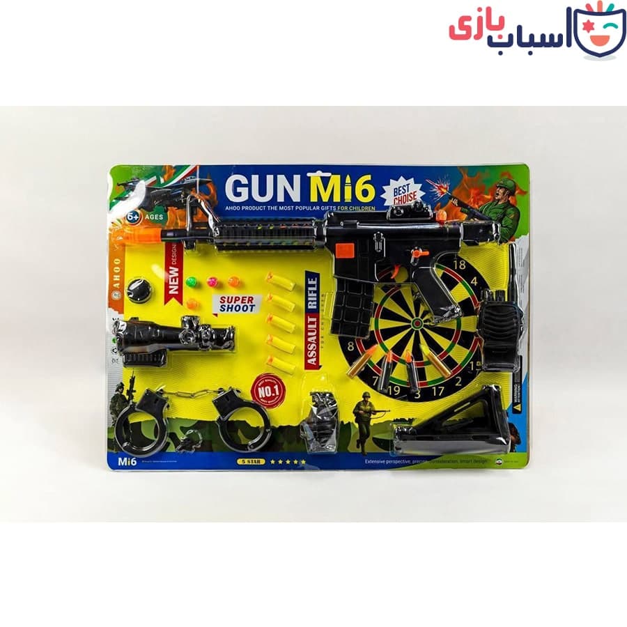 ست تفنگ تیرفومی روکارتی m16- کد AH12 — تصویر ۵