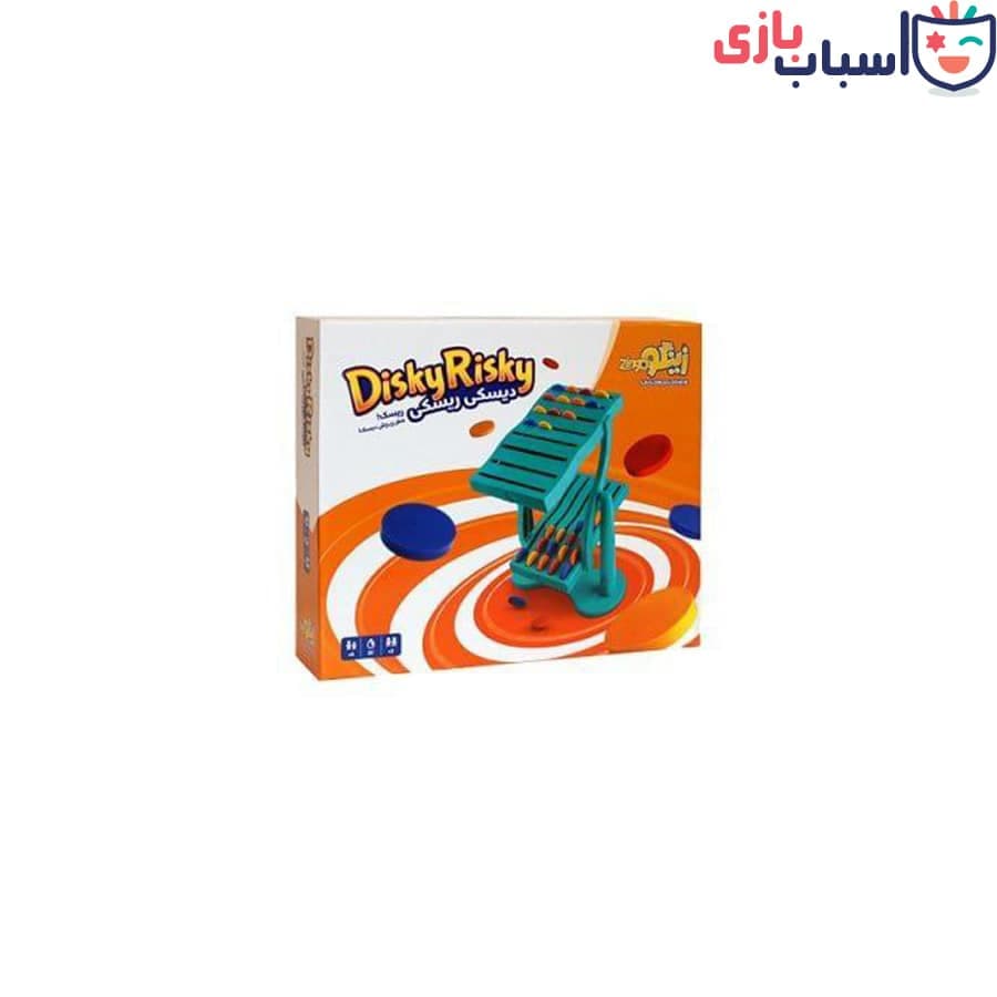 بازی فکری دیسکی ریسکی – کد ZN29 — تصویر ۳