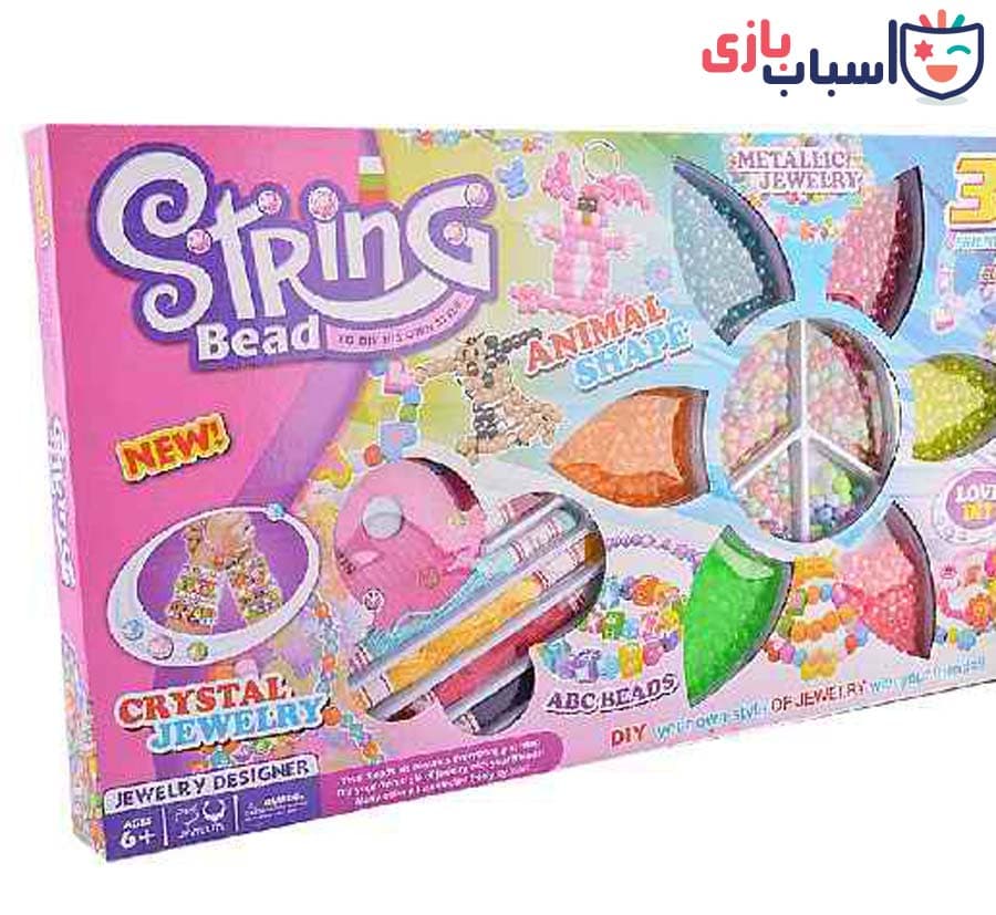 ست ساخت دستبند و گردنبند کد 8817