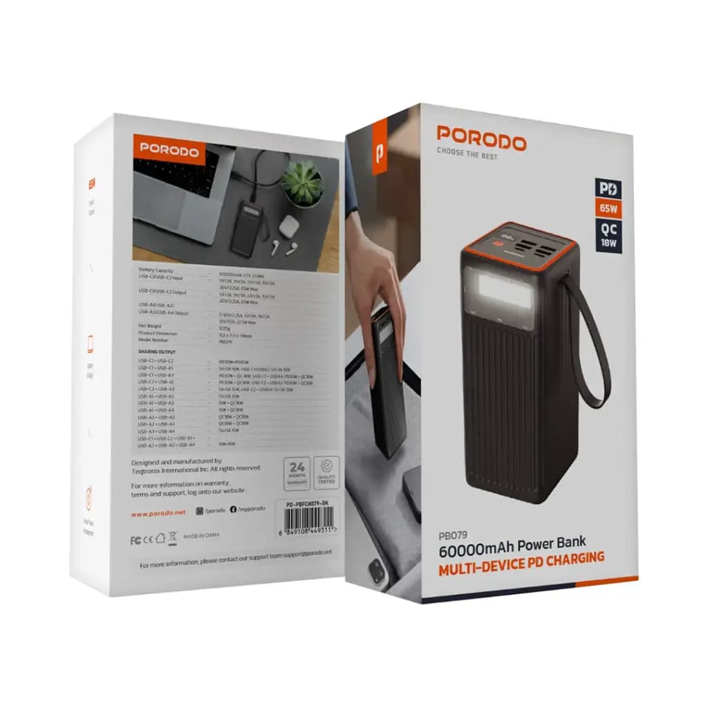 پاوربانک 65 وات پرودو Porodo 60000mAh با شارژ همزمان چند دستگاه — تصویر ۲