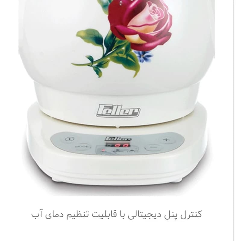 چای ساز فلر مدل TS 112 — تصویر ۸