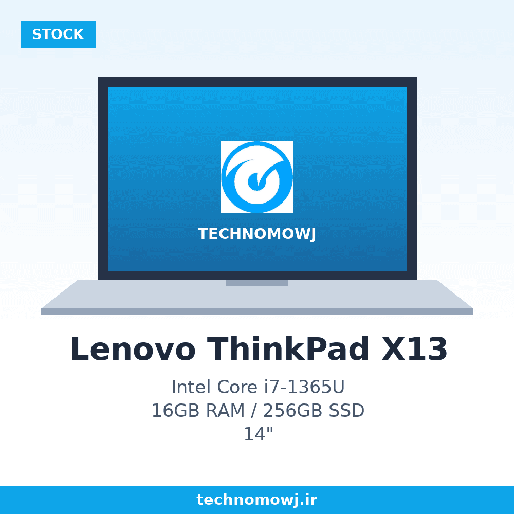 لپ تاپ استوک Lenovo ThinkPad X13 | Core i7-1365U | 16GB | 256GB SSD | Intel Iris Xe | 14 اینچ FHD