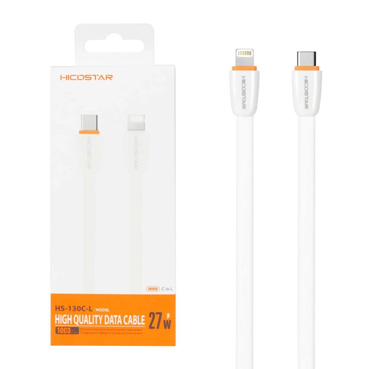 کابل شارژ فست و Hicostar Type-C to Lightning PD مدل HS-130C-L 27W – سفید
