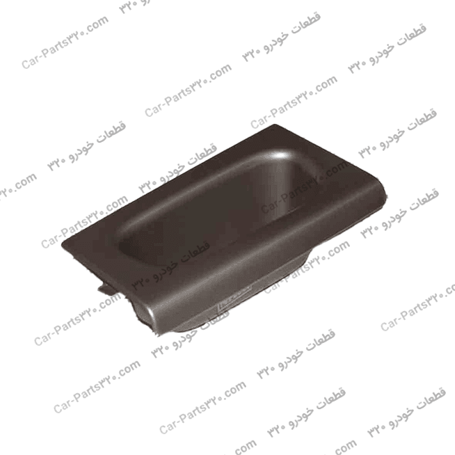 کاور دستگیره در جلو چپ ام وی ام ۵۳۰ MVM 530 مارک CHERY