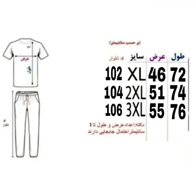 ست سویشرت و شلوار مردانه مولینه داخل کرک طوسی تیره — تصویر ۸