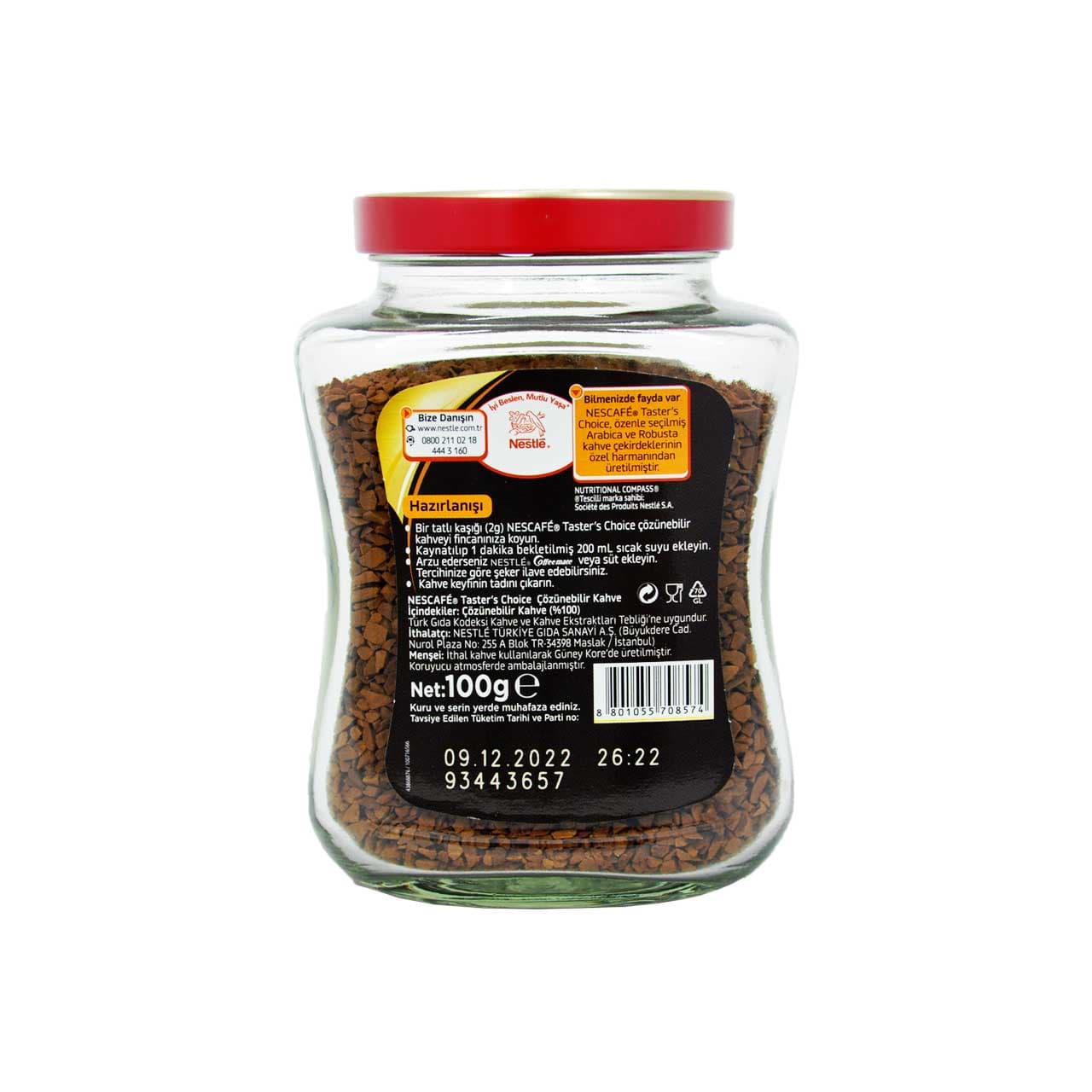 قهوه فوری ۱۰۰ گرم تیستر چویس – taster’s choice — تصویر ۳
