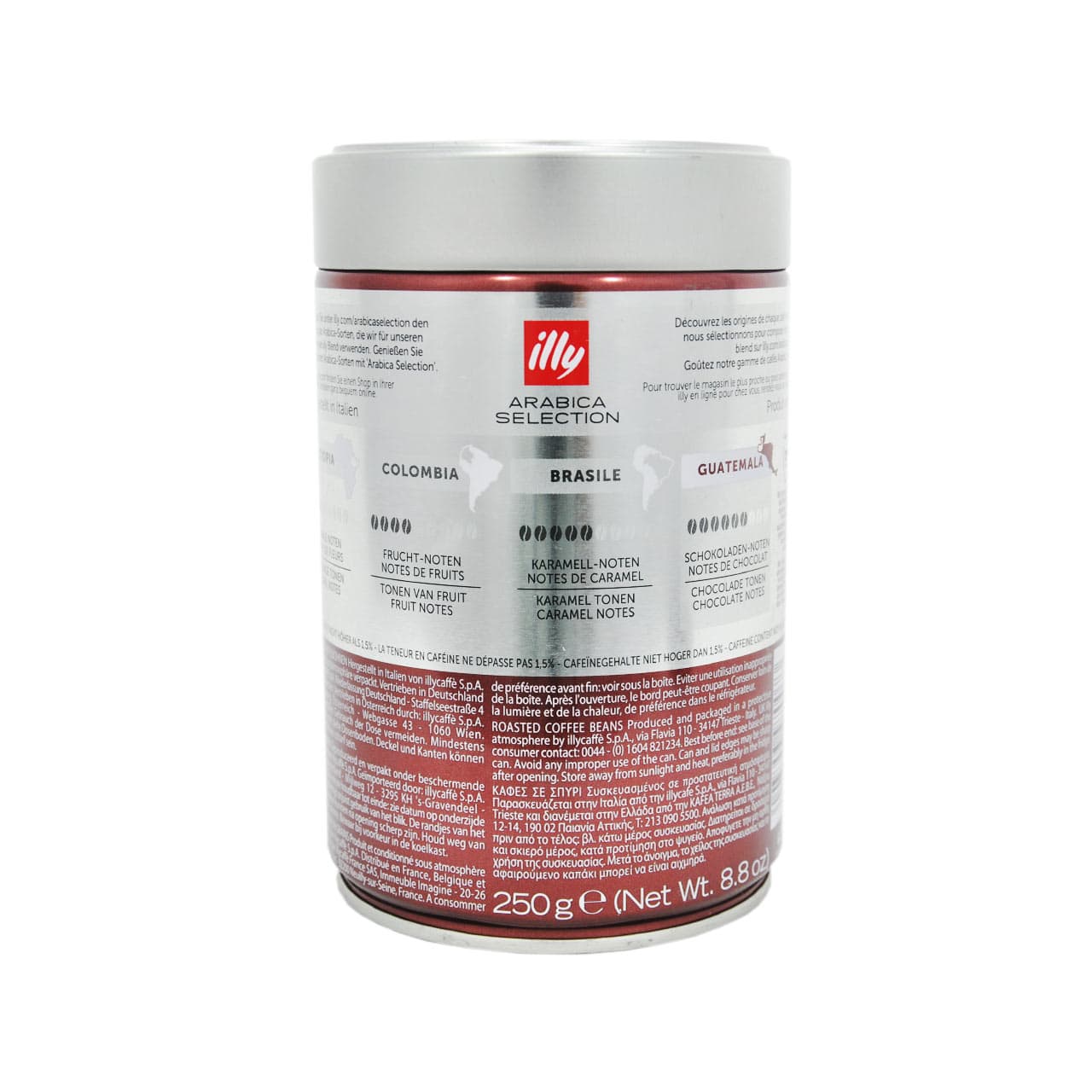 دانه قهوه گواتمالا ۲۵۰ گرم ایلی – illy — تصویر ۲