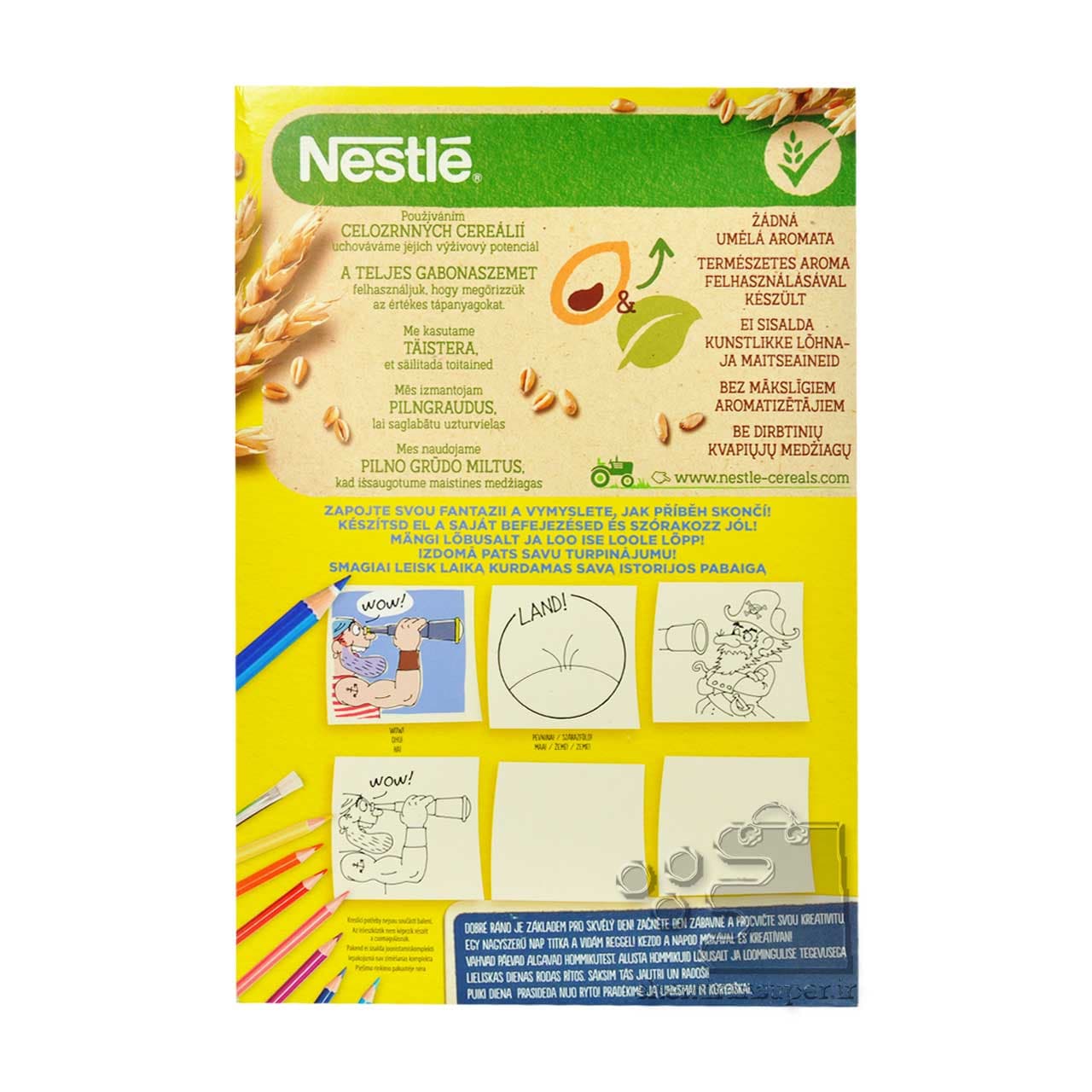 غلات صبحانه الفابت ۴۲۵ گرم نسکوییک نستله – nesquick — تصویر ۳