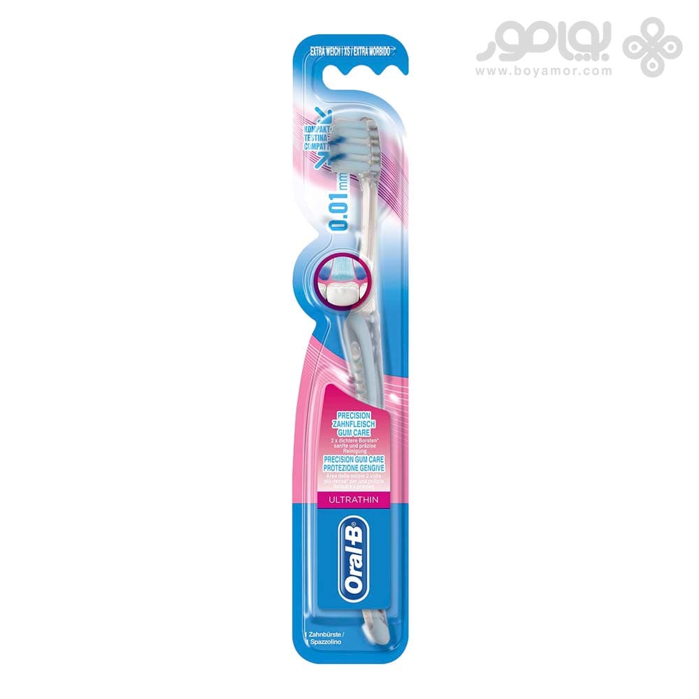 مسواک اورال بی مدل PRECISION GUM CARE
