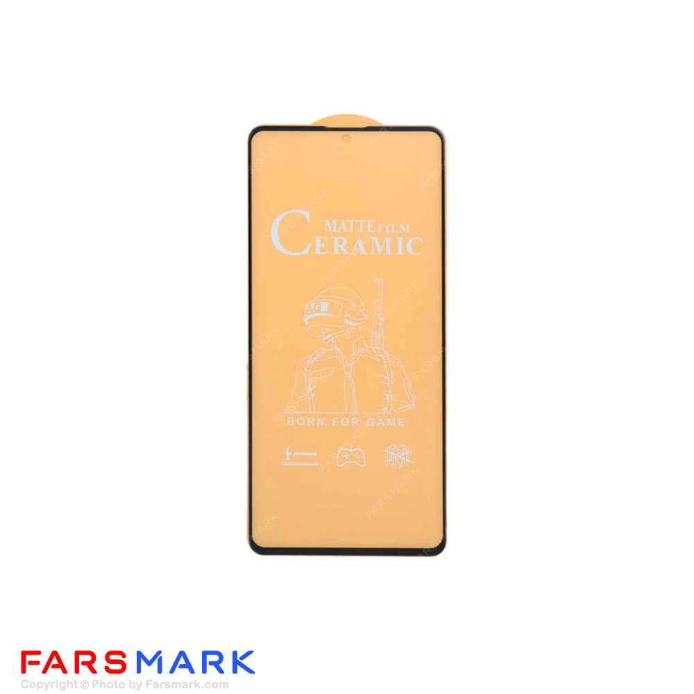 گلس سرامیکی مات گوشی سامسونگ Samsung Galaxy S21 Ultra 5G — تصویر ۲
