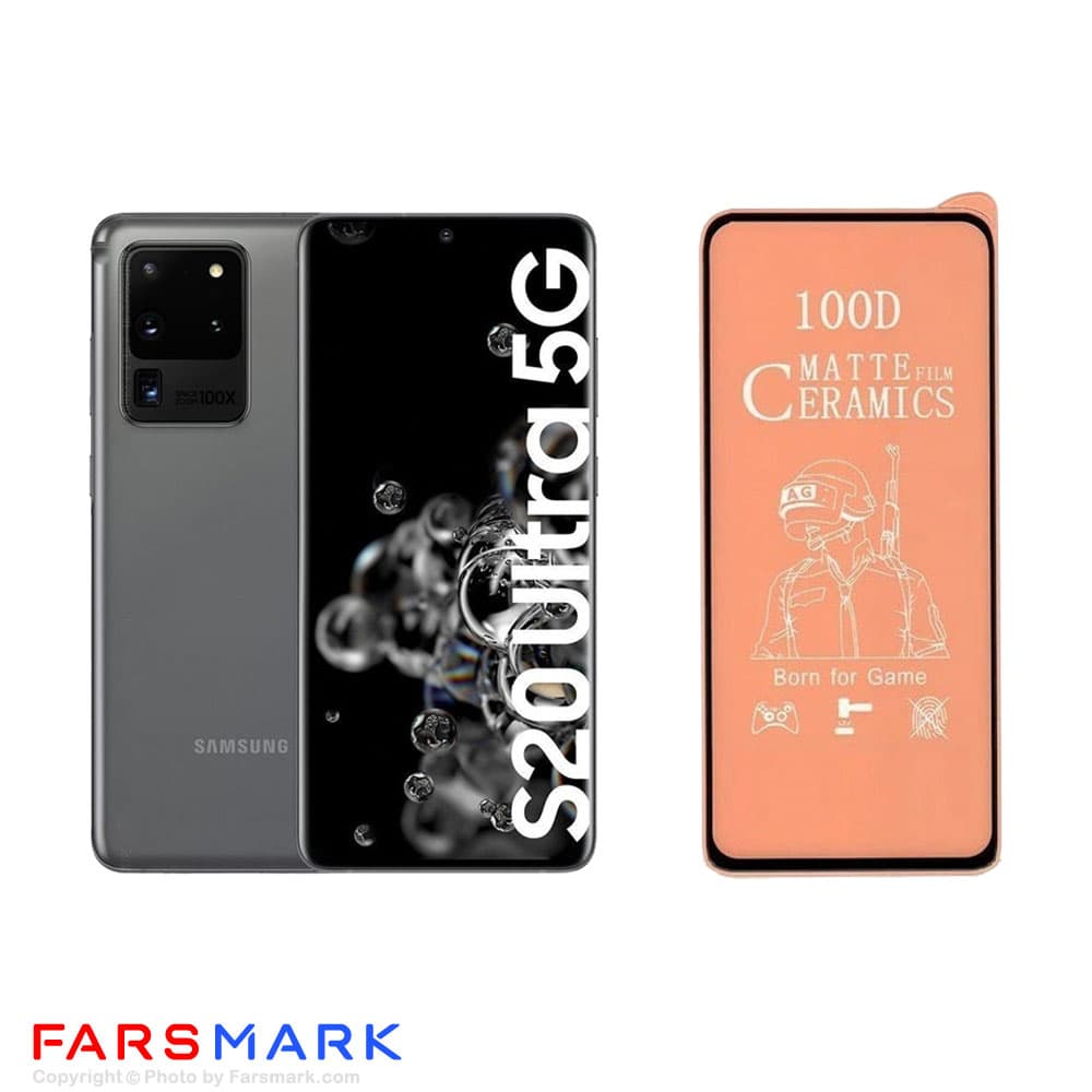 گلس سرامیکی مات گوشی سامسونگ Samsung Galaxy S20 Ultra 5G