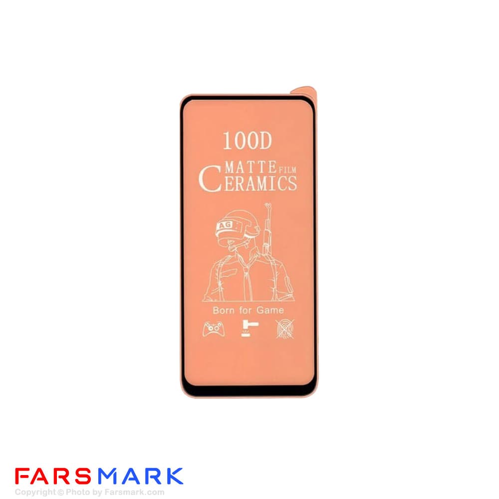 گلس سرامیکی مات گوشی شیائومی Xiaomi Mi 10T Lite 5G — تصویر ۲