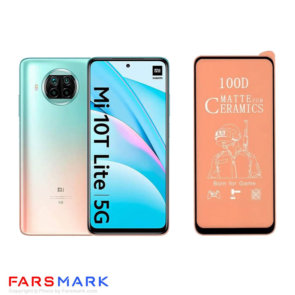 گلس سرامیکی مات گوشی شیائومی Xiaomi Mi 10T Lite 5G