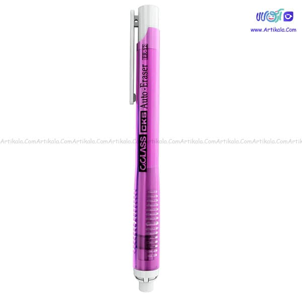 پاک کن اتودی سی کلاس به همراه یدک مدل C.class ER-12-1 — تصویر ۵
