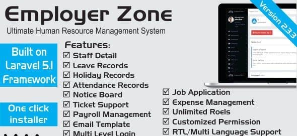 دانلود اسکریپت PHP مدیریت منابع انسانی راست چين HRM – Employer Zone