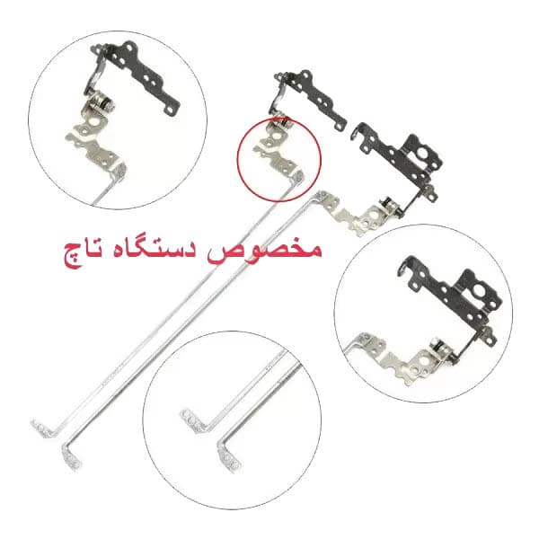 لولا لپ تاپ HP Pavilion 15-P — تصویر ۲