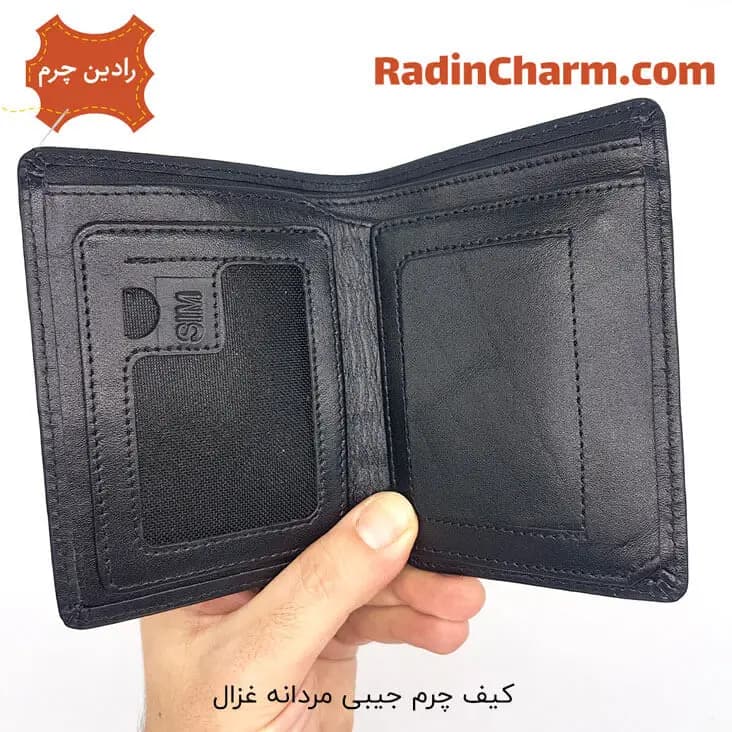 کیف پول چرم جیبی مردانه غزال
