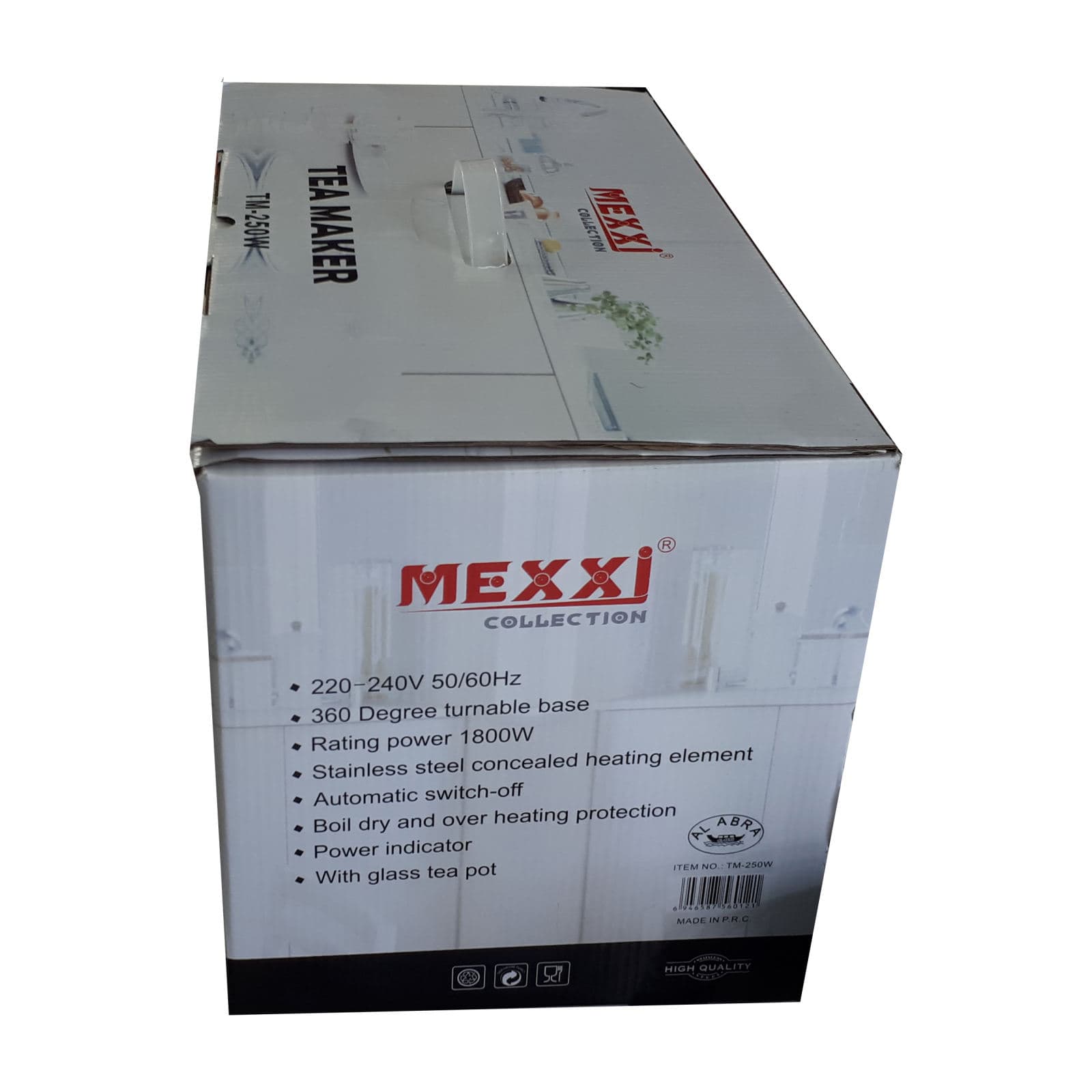 چای ساز برقی مکسی MEXXI مدل TM-1500W — تصویر ۴