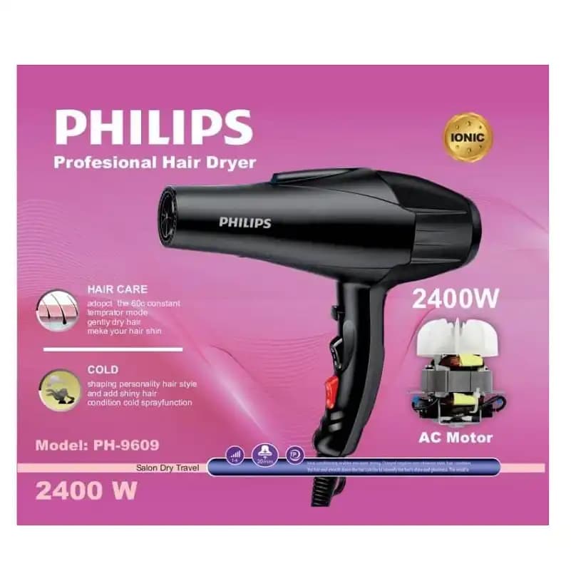 سشوار حرفه ای فیلیپس Philips مدل Ph-9609 توان 2400 واقعی — تصویر ۲