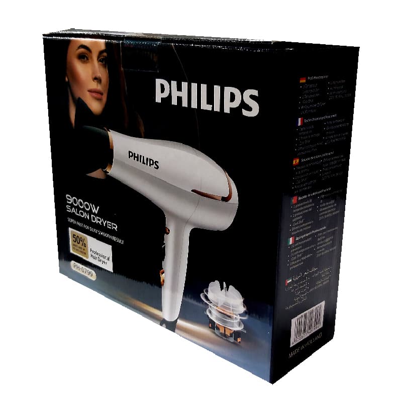 سشوار حرفه ای فیلیپس Philips مدل Ph-0799 قدرت 9000 وات — تصویر ۲