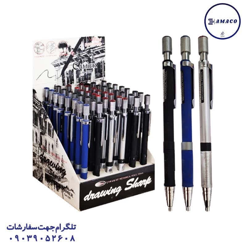 اتود 2 میل بدنه جیر 520 (48)