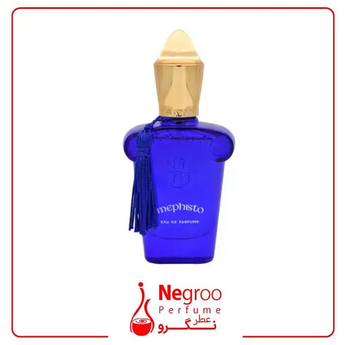عطر جیبی برندینی مفیستو Brandini Mephisto مردانه حجم 33 میلی لیتر — تصویر ۲