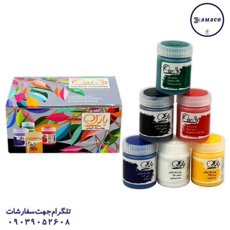 پارس – گواش 6 عددی رنگ جور