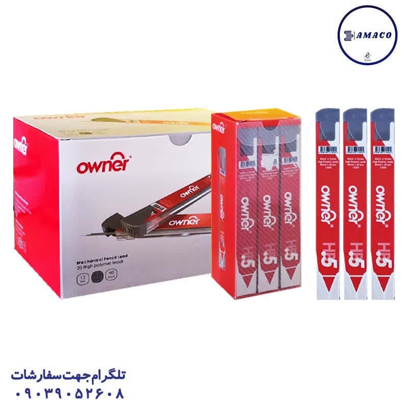 اونر – مغز اتود بلند 0.5*
