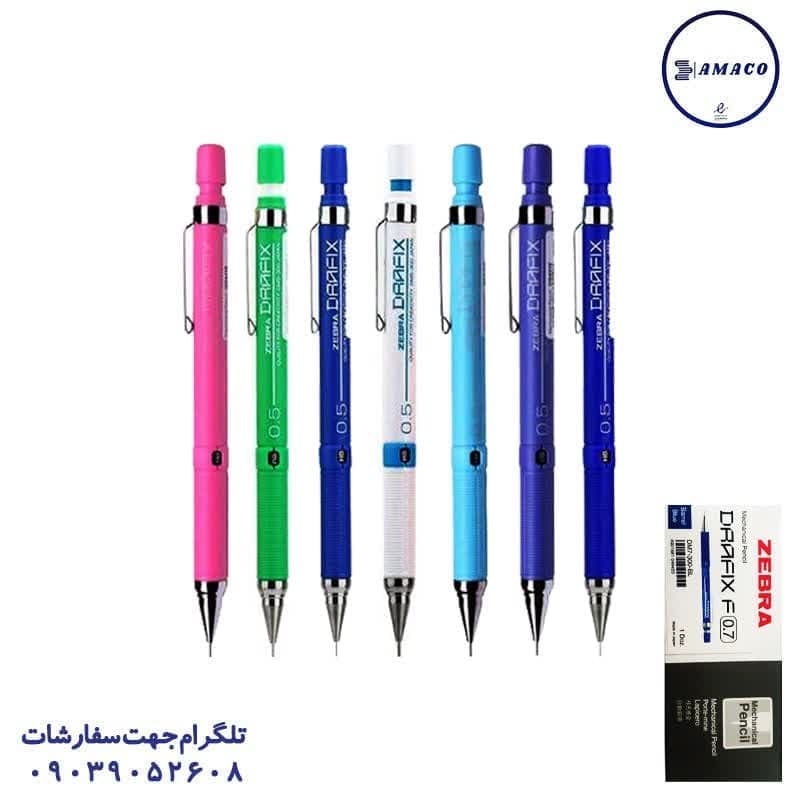 زبرا – اتود درافیکس