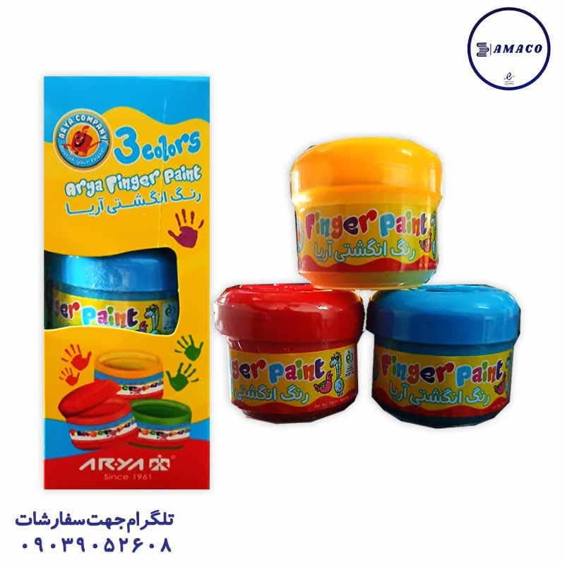 آریا – رنگ انگشتی 3 رنگ 7004 (36)