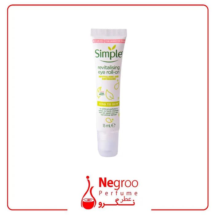 کرم دور چشم سیمپل مدل Revitalising حجم 15 میلی لیتر/اورجینال — تصویر ۳
