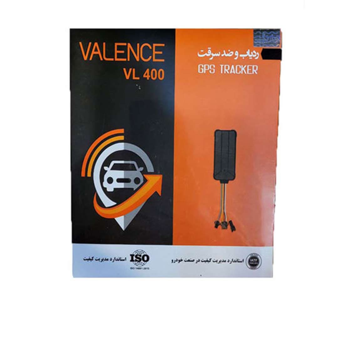 ردیاب والنس جک J4 مدل VL400