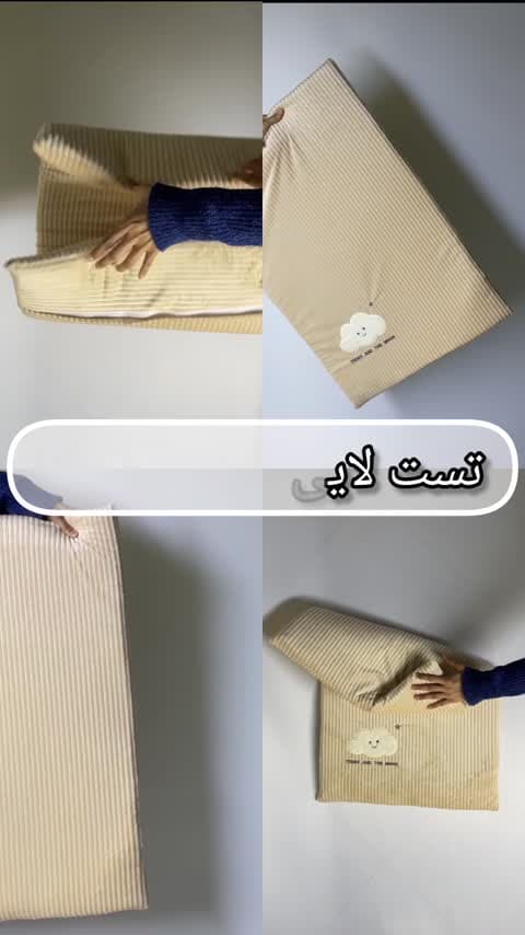 سرویس خواب نوزادی 4 تکه طرح زرافه رنگ کرم