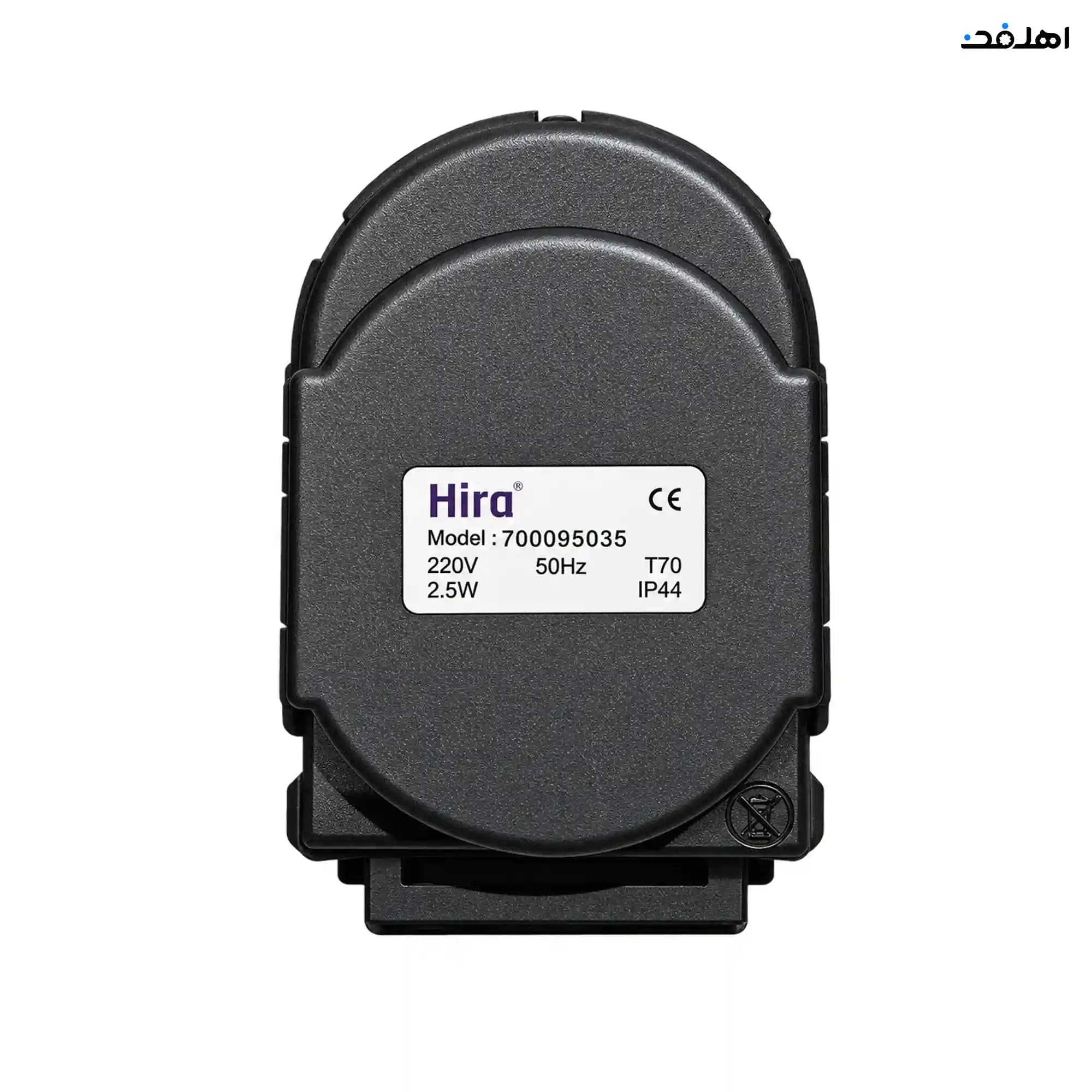 موتور شیر سه طرفه پکیج دیواری برند hira