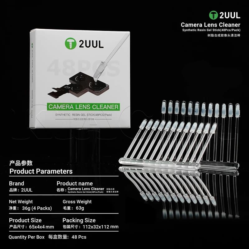 قلم ژله ای تمیز کننده لنز دوربین 2UUL CL21 — تصویر ۲