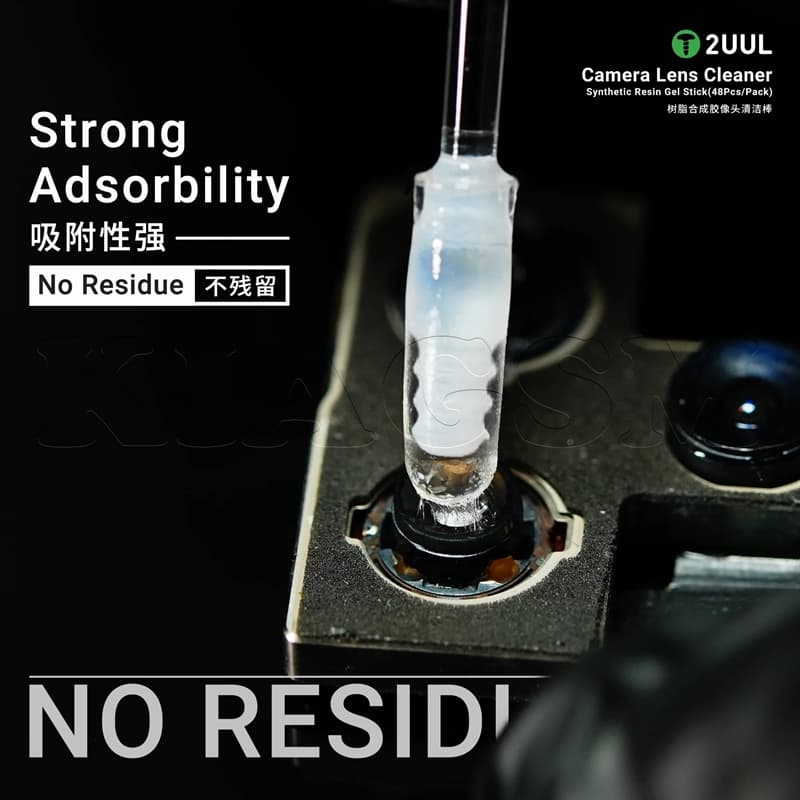 قلم ژله ای تمیز کننده لنز دوربین 2UUL CL21 — تصویر ۳