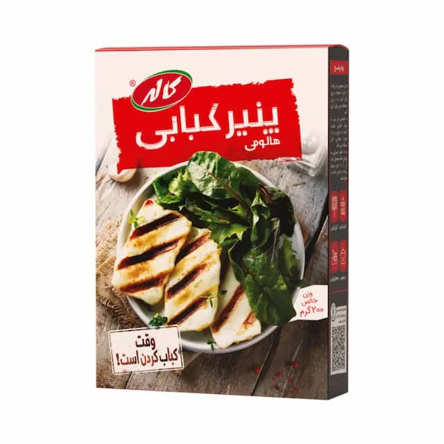 پنیر کبابی کاله