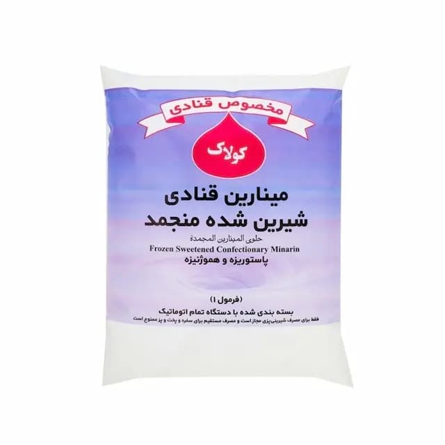 خامه کولاک 5 کیلویی