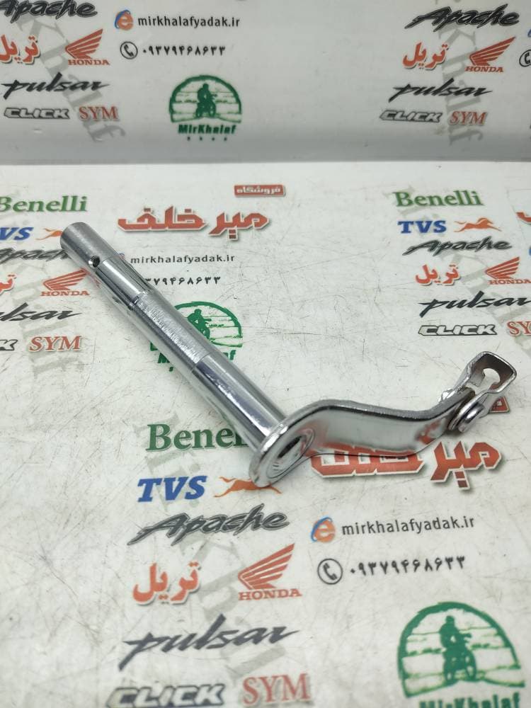 اهرم کلاچ موتور تریل فلات طرح ktm کی تی ام — تصویر ۲