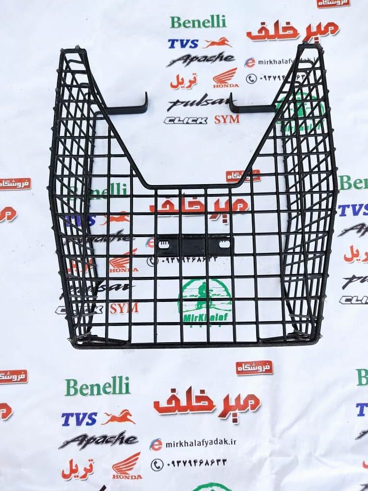 سبد جلو موتور بی کلاچ طرح ویو (پیچ کنار) — تصویر ۲