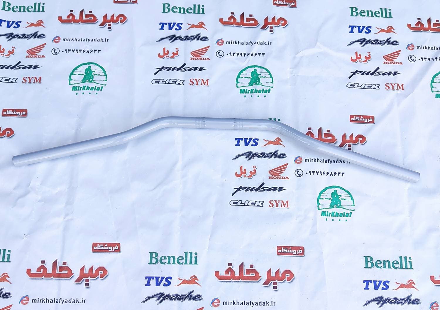 میله (لوله) فرمان موتور تریل فلات طرح ktm کی تی ام