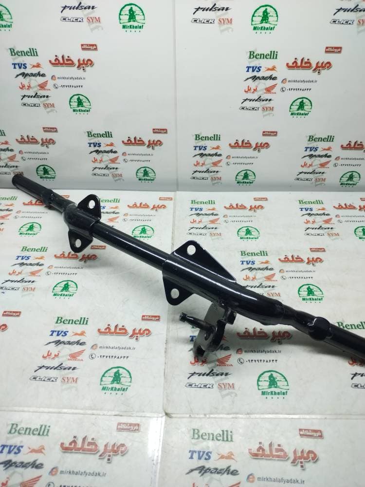 میله رکاب موتور هوندا — تصویر ۲