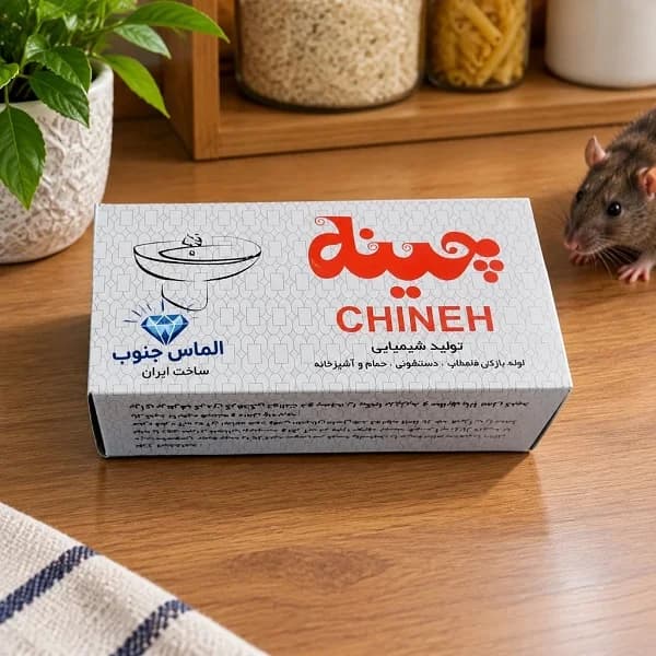 پودر لوله بازکن چینه (چنته)