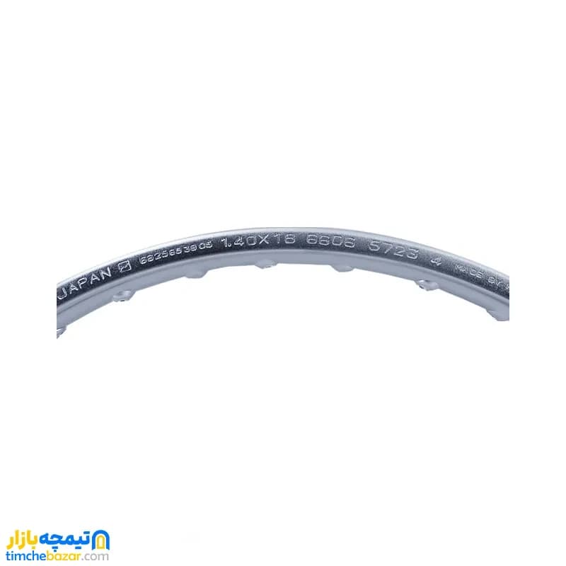 طوقه 18*250 حدید (رنگ مات) موتور سیکلت — تصویر ۵
