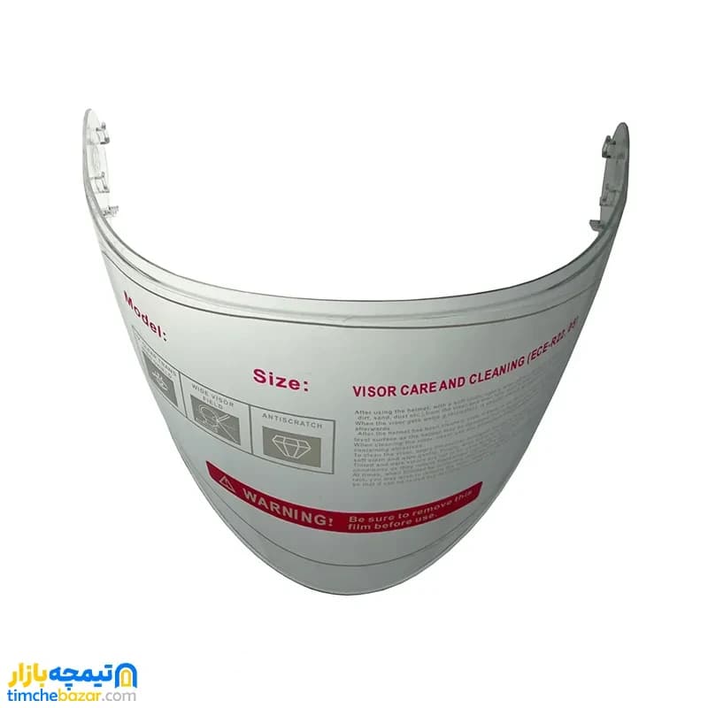 طلق کلاه کاسکت فکدار خارجی موتور سیکلت مدل 315002005 — تصویر ۲